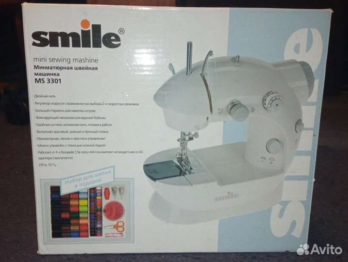 Миниатюрная электрическая швейная машинка MS 3301
