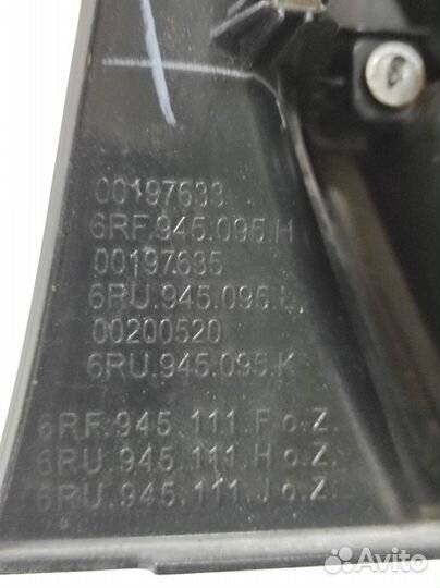 Фонарь задний левый Polo 5,ориг., 15-20г