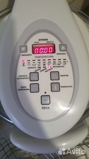 Аэрогриль hotter