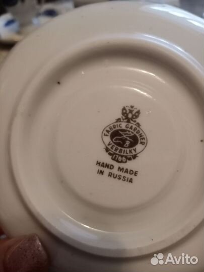 Кофейный сервиз вербилки СССР