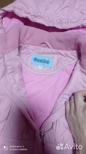Куртка демисезонная для девочки 128