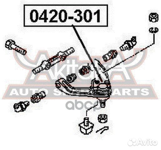 Опора шаровая верхняя 0420-301 asva