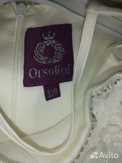 Платье для девочки