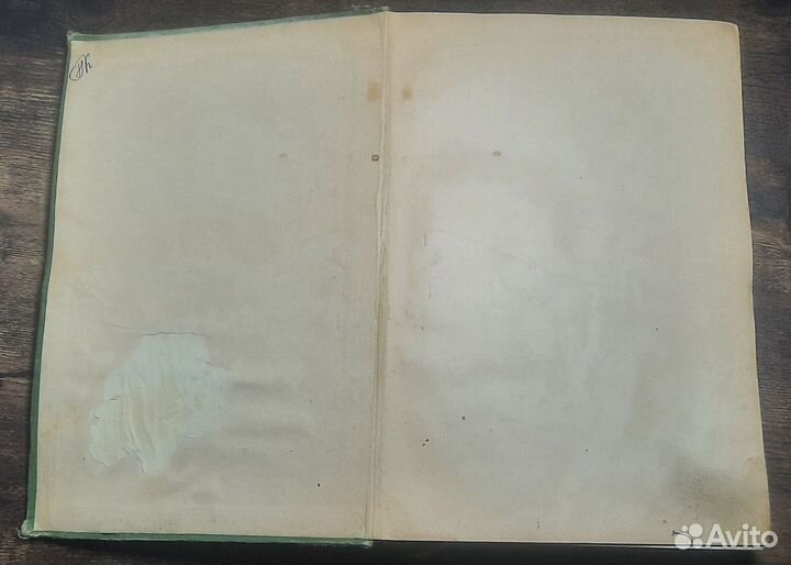 Шекспир Венецианский купец рис Джемса Линтона СПб