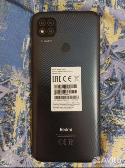 Xiaomi redmi note 9s