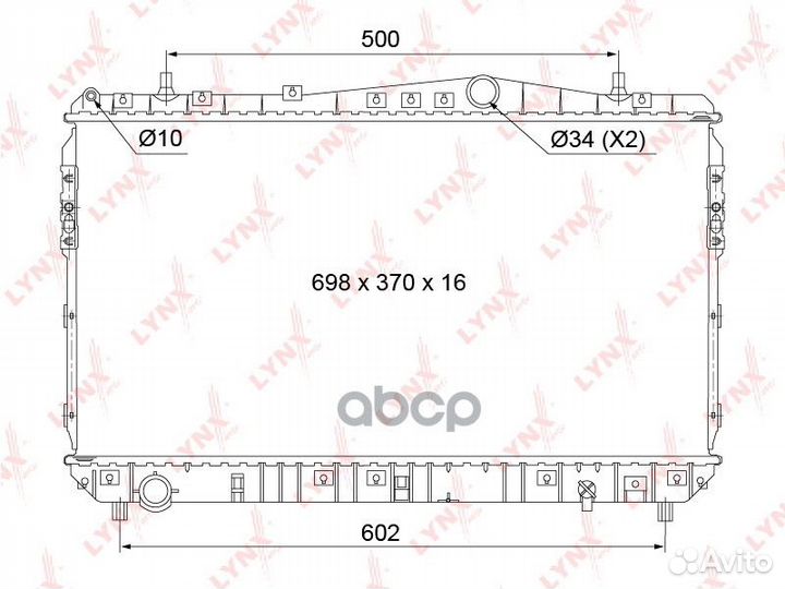 Радиатор охлаждения паяный MT RB1015 lynxauto