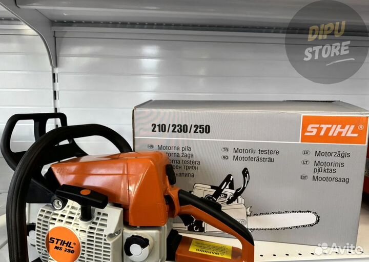 Бензопила Stihl ms 250