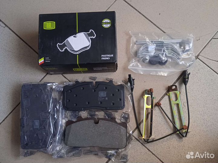 Колодки тормозные Газон Некст