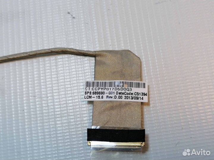 Шлейф матрицы для HP Compaq CQ58