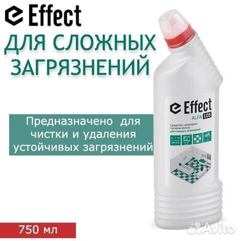 Чистящее средство 750 мл effect 