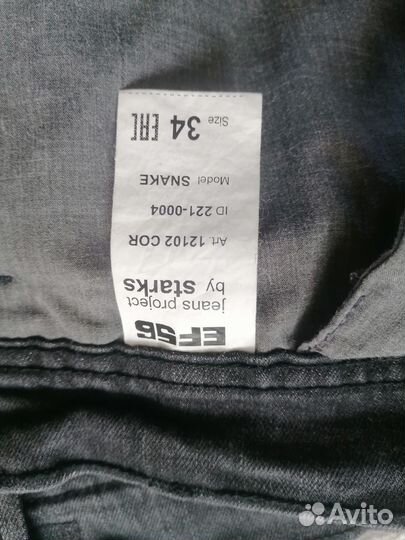 Мотоджинсы мужские snake Regular fit, черные 34р