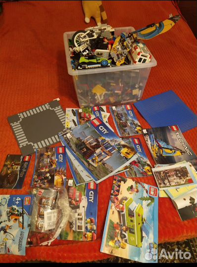 Lego
