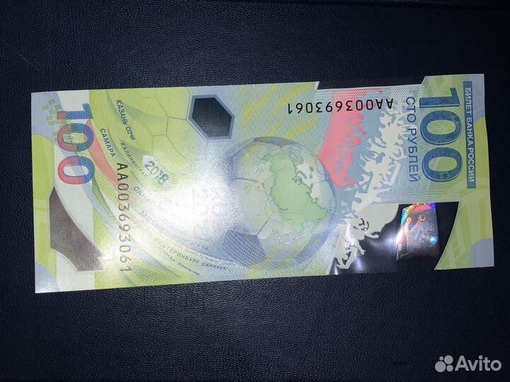 Купюра 100 чм 2018