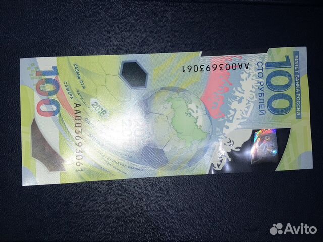 Купюра 100 чм 2018
