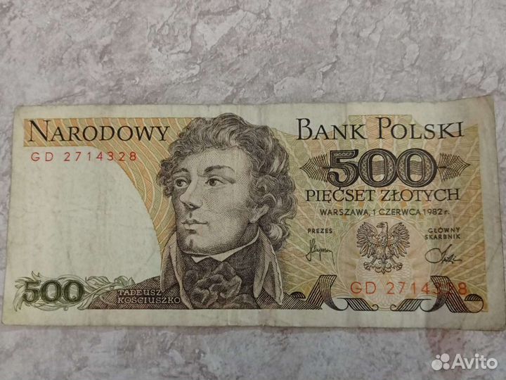 Денежные знаки Польша, СССР