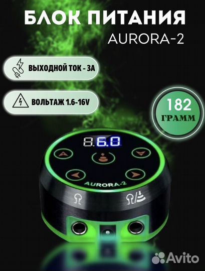 Тату машинка DragonHawk Mast P10 Gray