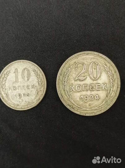 Монеты