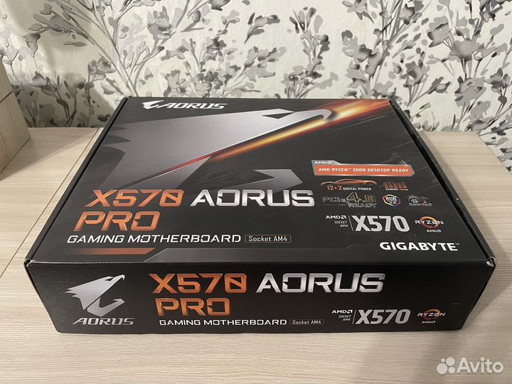 X570 aorus pro