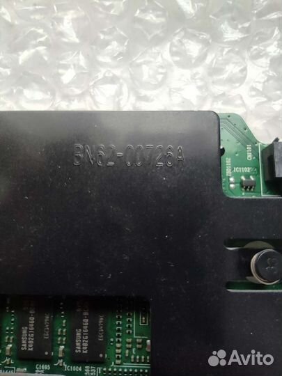 Материнская плата