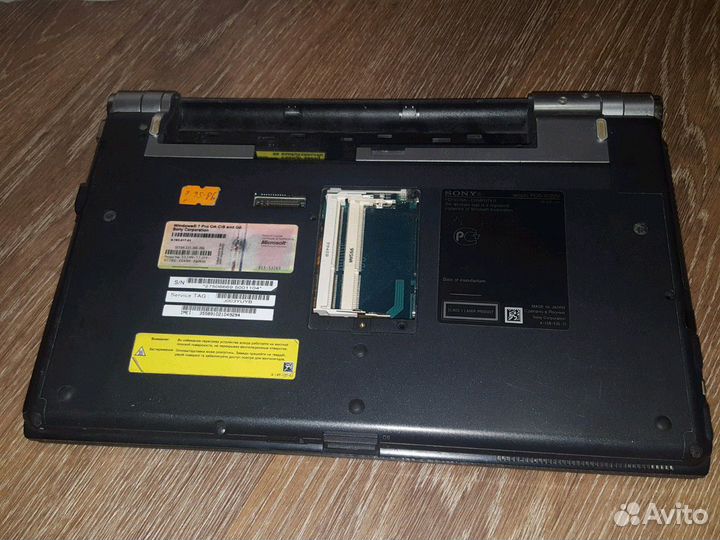 Запчасти для ноутбука Sony PCG-6122V