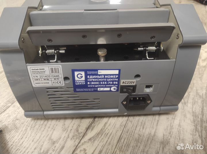 Счетчик банкнот