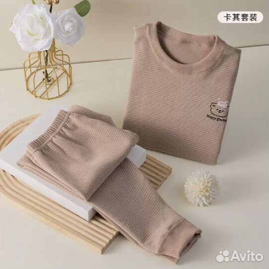 Костюм детский кофта и штаны 92 104 110