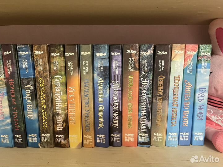 Книги любовные романы