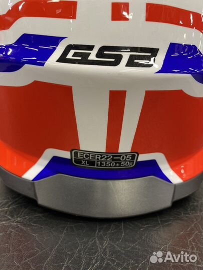 Шлем кроссовый GSB XP-20 blue red white