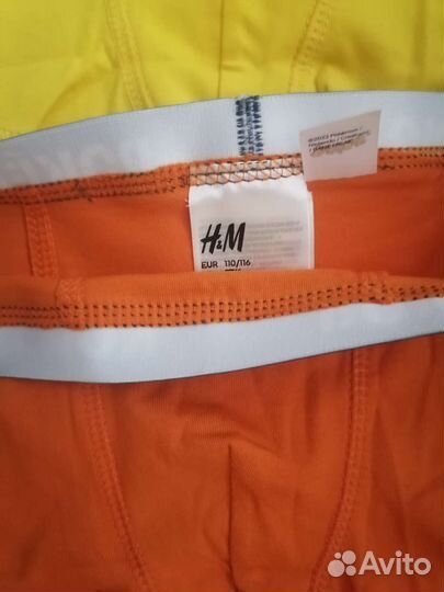 Боксеры детские h&m комплект из 5 шт. новые