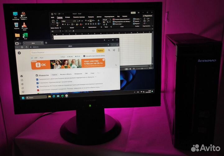Мини пк i5-650 / 8gb / SSD / Windows 11