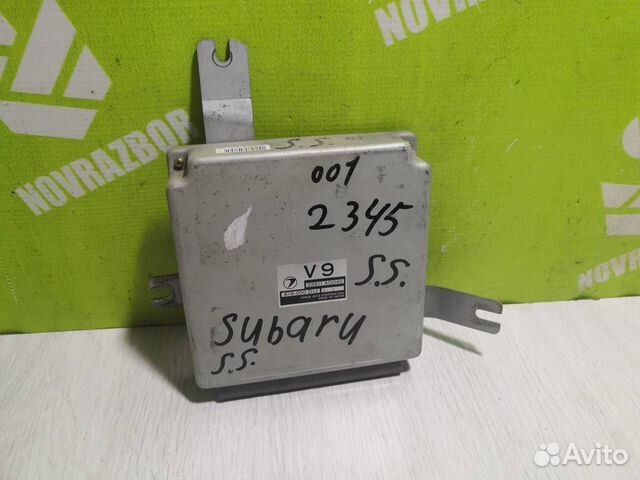 Блок управления двигателем Субару Форестер 10
