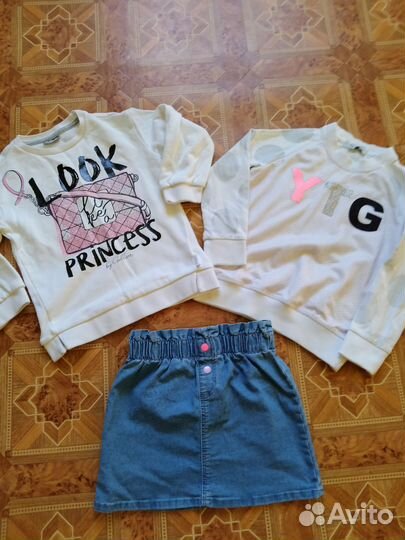 Пакет брендовых стильных вещей, 110 см