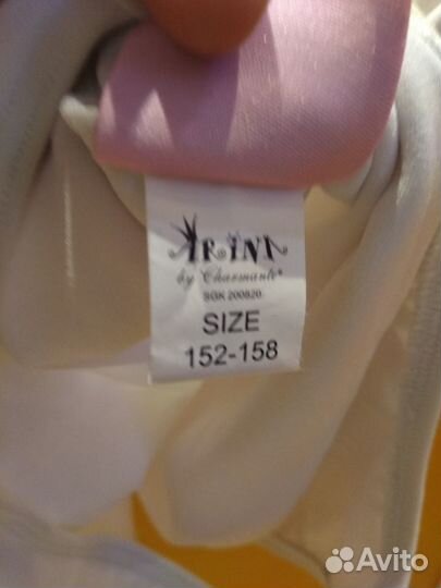 Купальники гимнастические