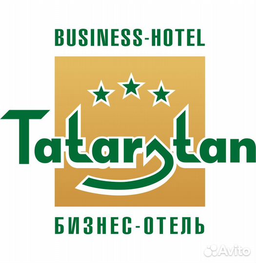 Менеджер отдела бронирования