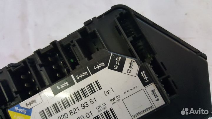 Блок двери сиденья передний левый w220 2208219351