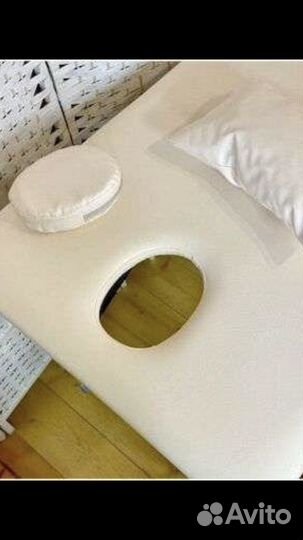 Массажный стол