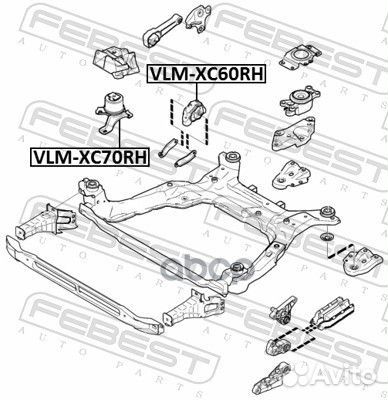 Подушка двигателя правая vlmxc60RH Febest