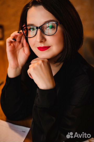 Бухгалтерские услуги