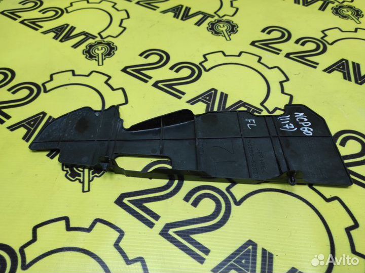 Защита радиатора передняя левая Toyota Ist NCP60