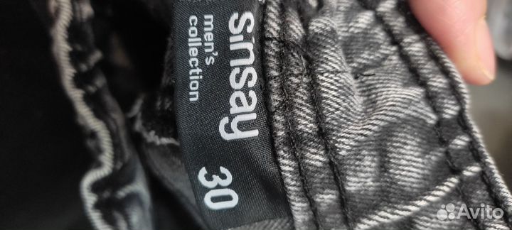 Джоггеры мужские