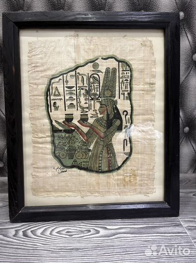 Картина Египетский папирус в рамке