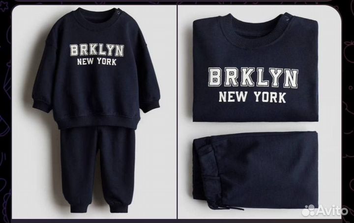 Одежда H&M на мальчика 86/92