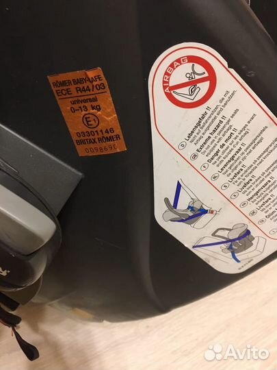 Автолюлька Romer 0-13 кг