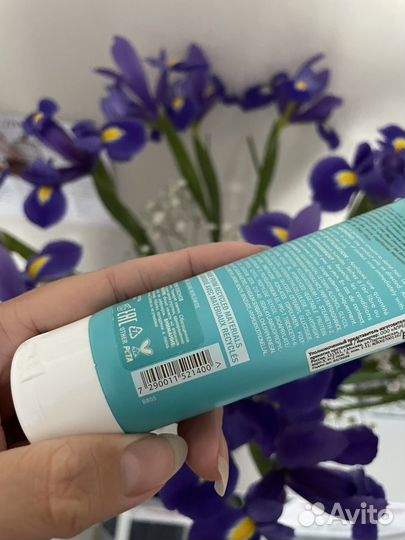 Крем для локонов Moroccanoil curl