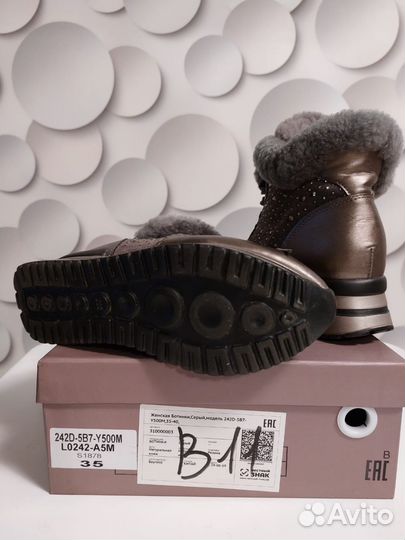 Ботинки женские, р 35