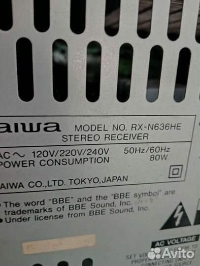 Ресивер aiwa без колонок