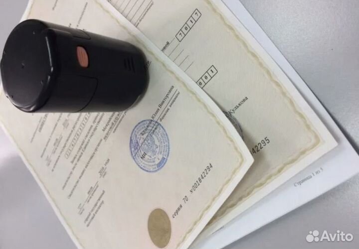 Продам Готовое ООО на УСН и НДС