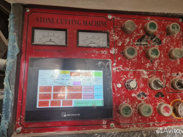 Станок для раскроя камня