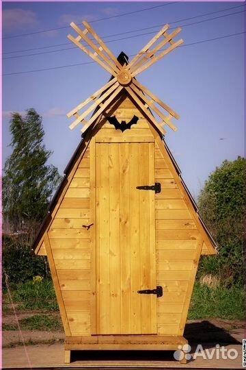 Дачный туалет GAR203