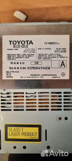 Штатная магнитола на Toyota Prado 120
